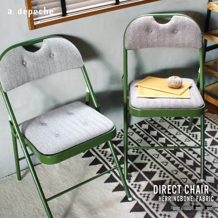 楽天市場】【S'more /Iron Low Armchair】 アウトドアチェア キャンプ チェア 椅子 折り畳み 折りたたみ椅子 アウトドア おしゃれ 鉄 ローチェア オックスフォード 収納袋付き 【ゆったり心地良い座り心地】 : Aimoha 肉厚クッションで座り心地の良い、インダストリアルな業務用折りたたみチェア - インテラボ