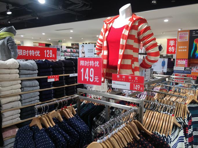 7 Things Customers Want in an Athletic Apparel Brand Intelligent