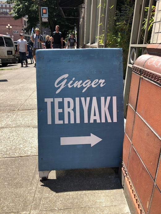 Asia Ginger Teriyaki Intentionalist