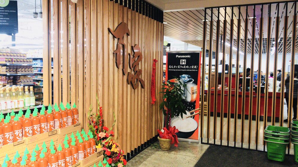 Asian Family Market Bellevue Intentionalist