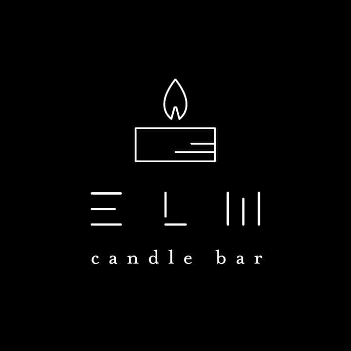 Elm Candle Bar Capitol Hill Intentionalist