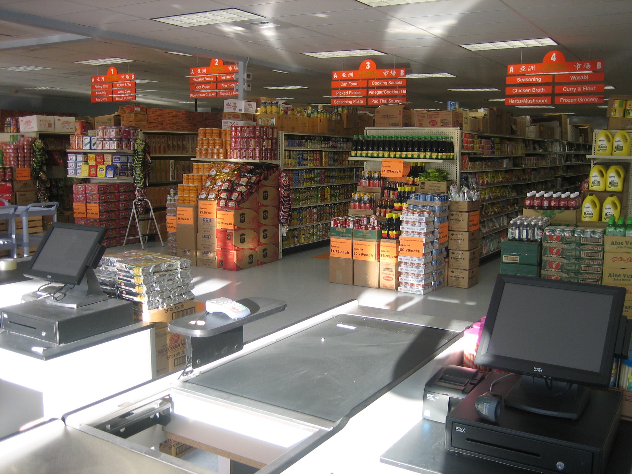 Evergreen Asian Market Intentionalist