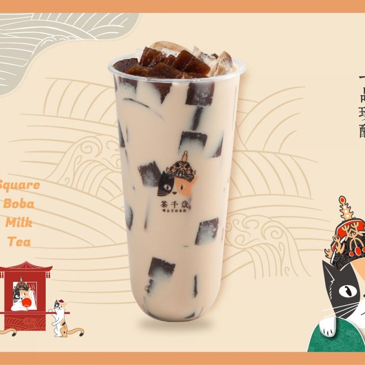 Timeless Tea Seattle Intentionalist