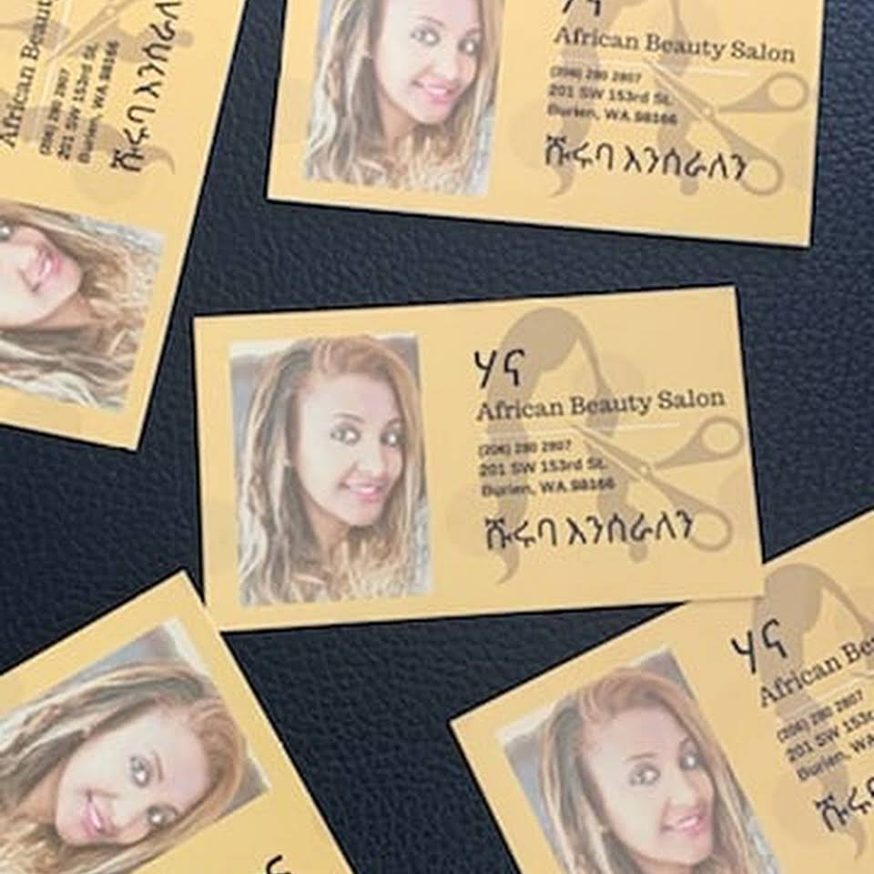 African Beauty Salon Hanna Intentionalist