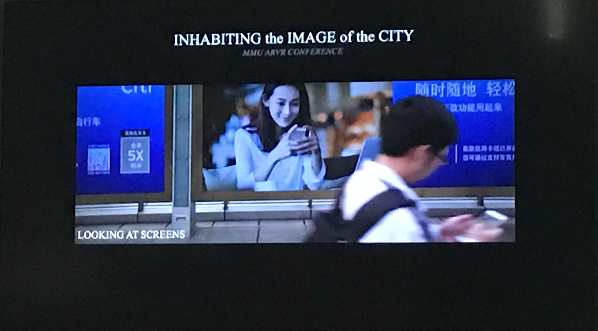 The 3rd International AR and VR Conference in Manchester