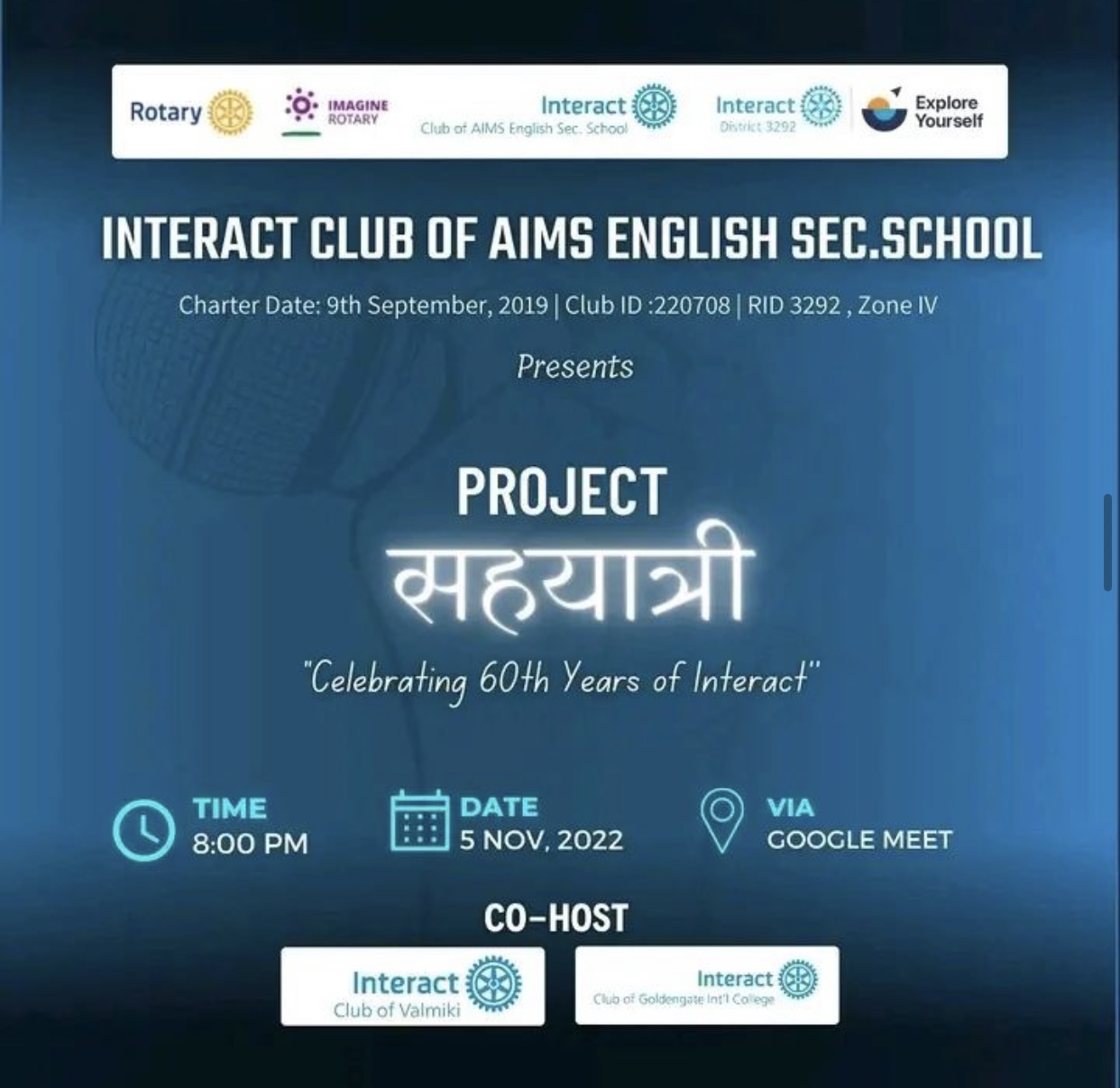 Sahayatri by Interact Club of L.R.I School » Interact District 3292