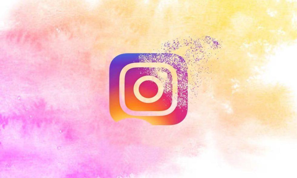 ¿Aún no sabes lo que es Instagram?, nosotros te lo contamos interActúa