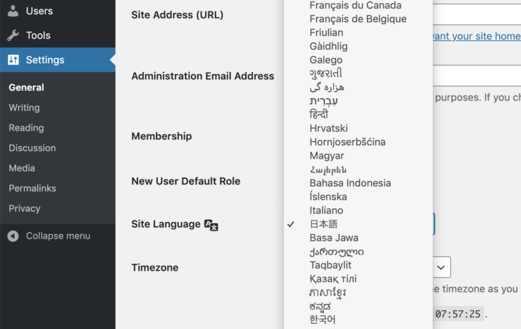初心者でも簡単にWordPressのローカル環境を構築する定番アプリ