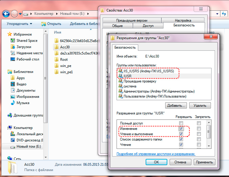 QuickLaunchSSO Login