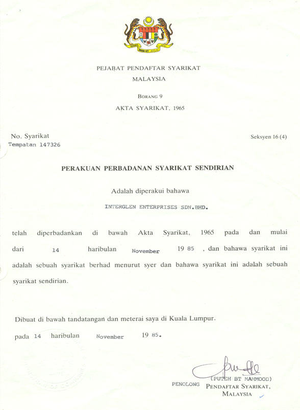 IES