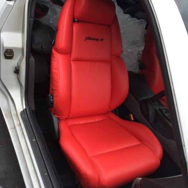 19901999 Nissan 300ZX Red Leather Seat Covers (Front only) Interior