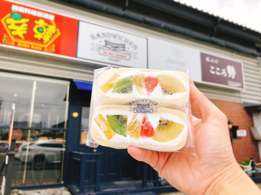 豊川「ザ ベリーサンドイッチ （The VerySandwich）」のフルーツサンドが可愛い。 名古屋グルメ ぱるとよ