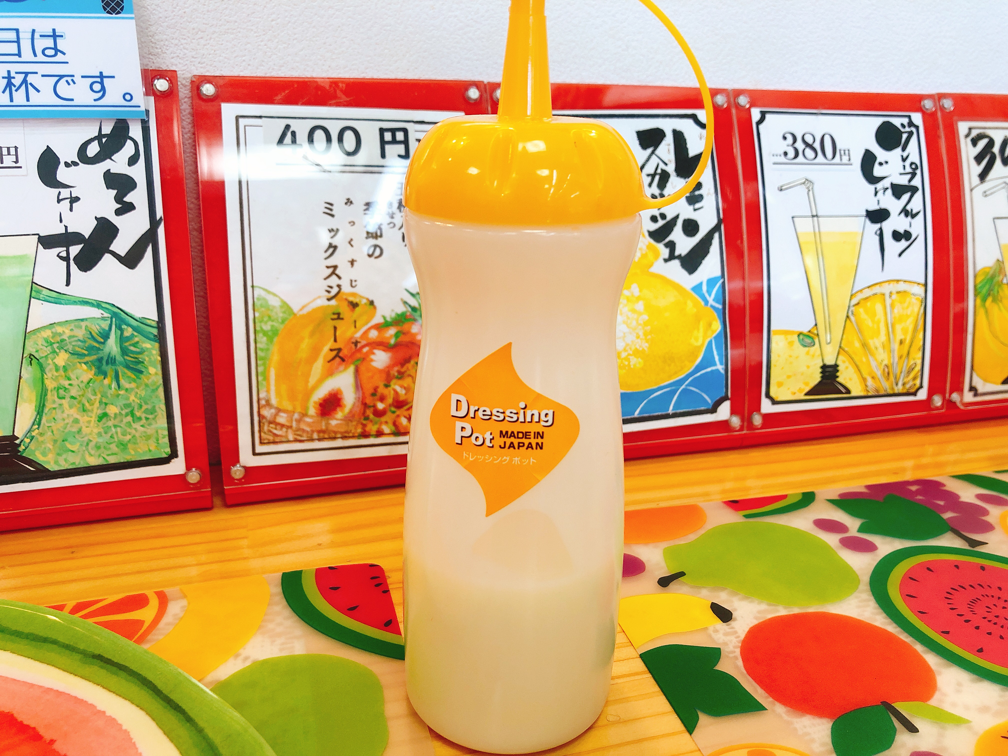 名古屋北区上飯田の果物専門店「サン勝美」のフルーツサンド、もりもりフルーツが絶品！ 名古屋グルメ ぱるとよ