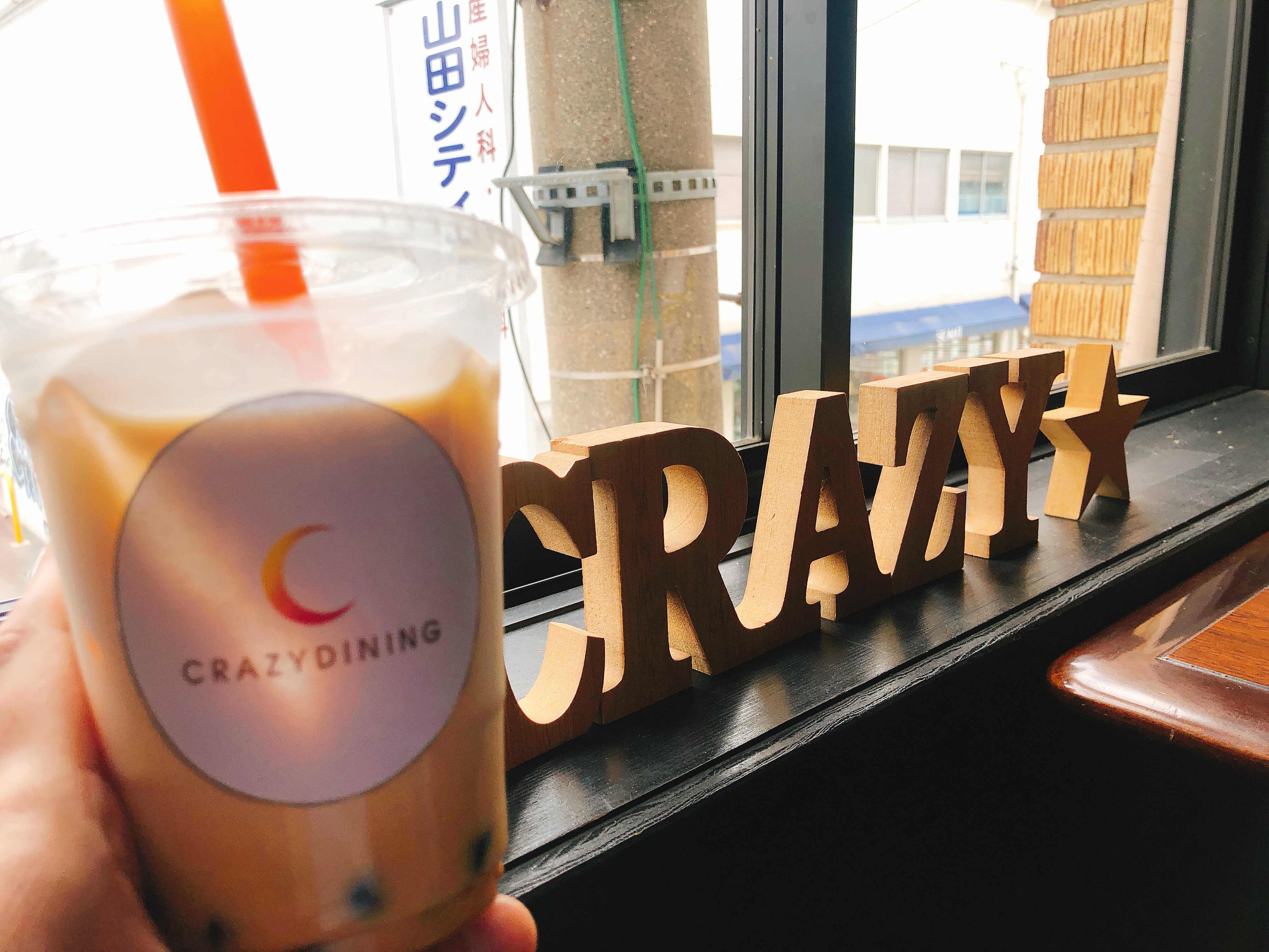 栄の夏季限定かき氷の店「CRAZYDINING（クレイジーダイニング）」 名古屋グルメ ぱるとよ