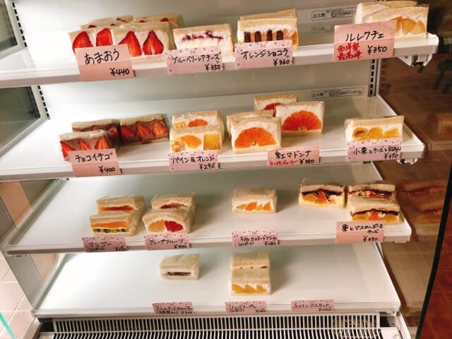 (津島)記念橋珈琲館のフルーツサンドが美味しい！ 名古屋グルメ ぱるとよ