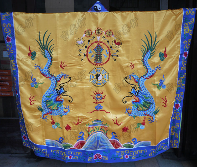 Blue Dragon Wudang Ceremony Daoist Priest Robe Yellow