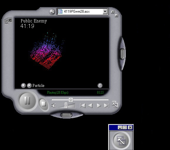 米Microsoftが「Windows Media Player 7」を発表――プレビュー版を公開