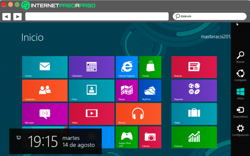 Interfaz de Windows 8 】¿Qué Es? + Secciones 2024