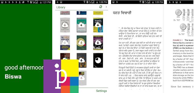 Import or copy the AutoComplete list to another computer