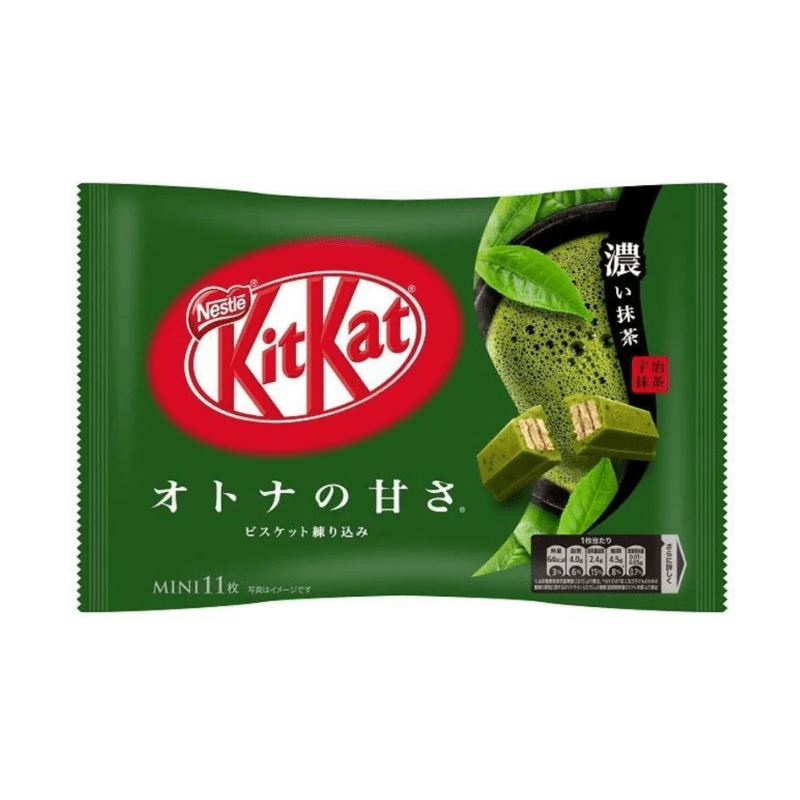 Japanese Kitkat Deep Green Tea 12 Pieces Interoriental Official