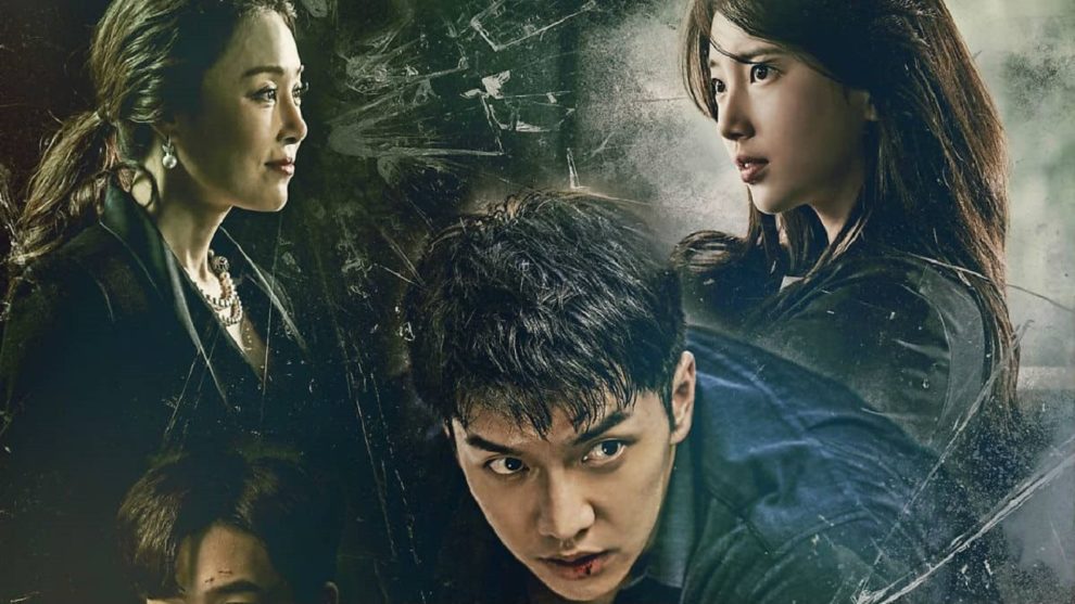 Vagabond Season 2 Release Date, Cast, Plot, Trailer And All Latest