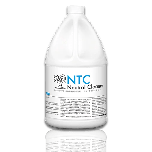 NeutralCleaner ニュートラルクリーナー INTEX SOLUTION インテックスソリューション