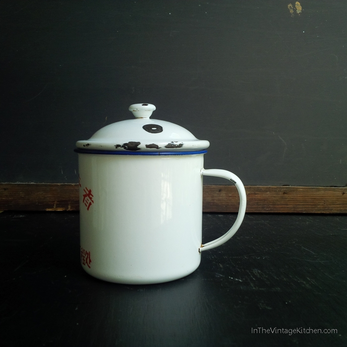 Lost In Translation No More An Update on the Chinese Mug! In the