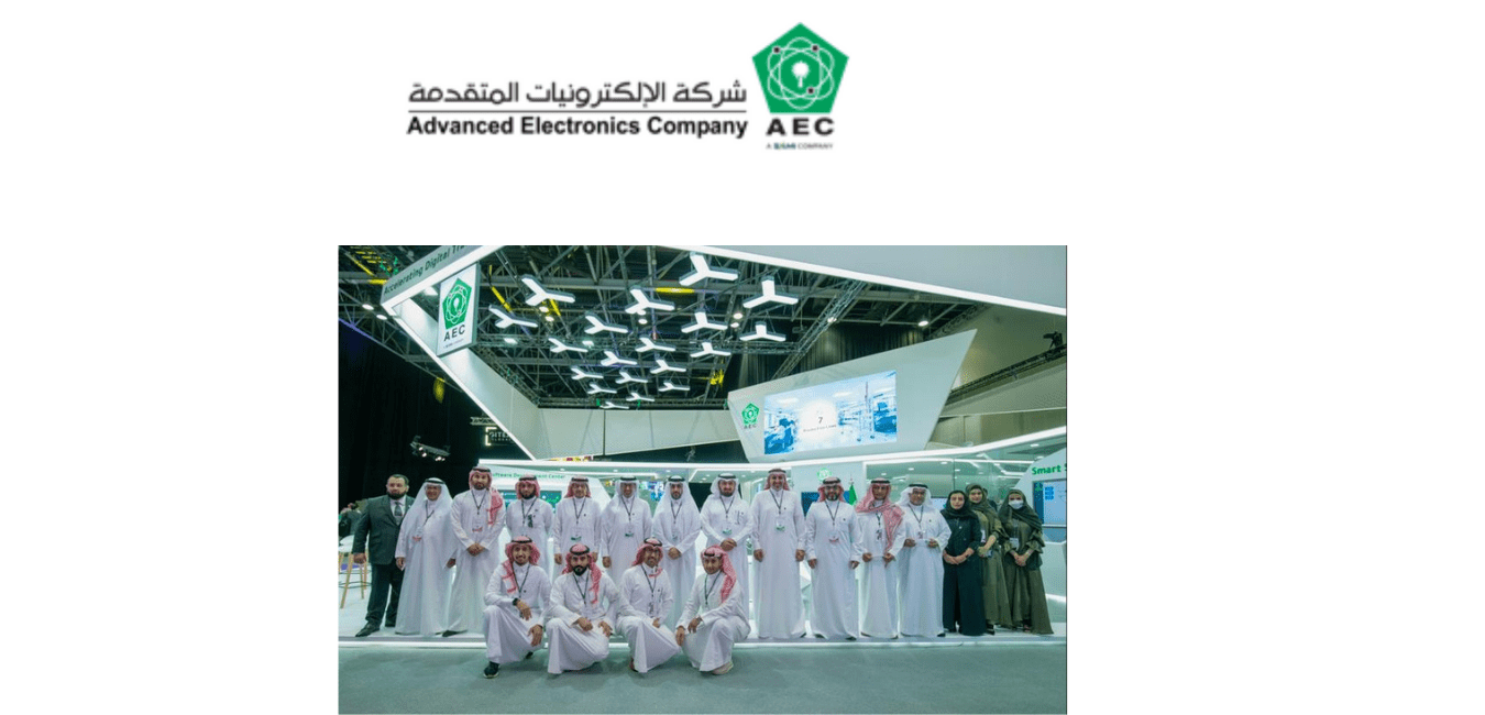 Advanced Electronics Company at GITEX 2021 boosting Saudi Arabia ICT