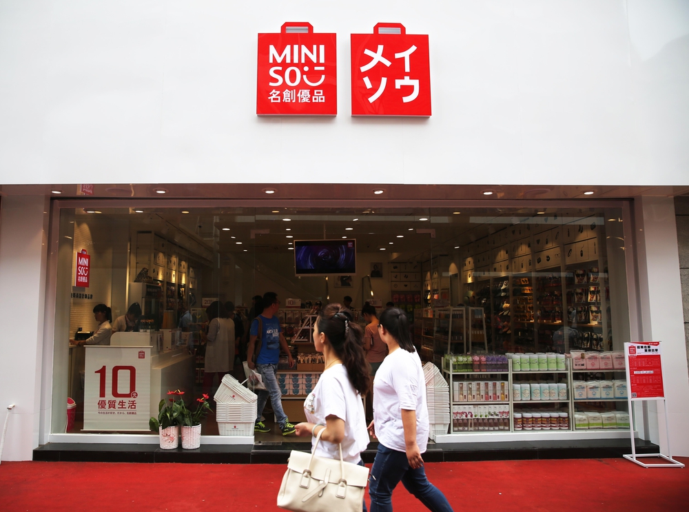 Miniso stock price is shining in 2023 how high can it go?