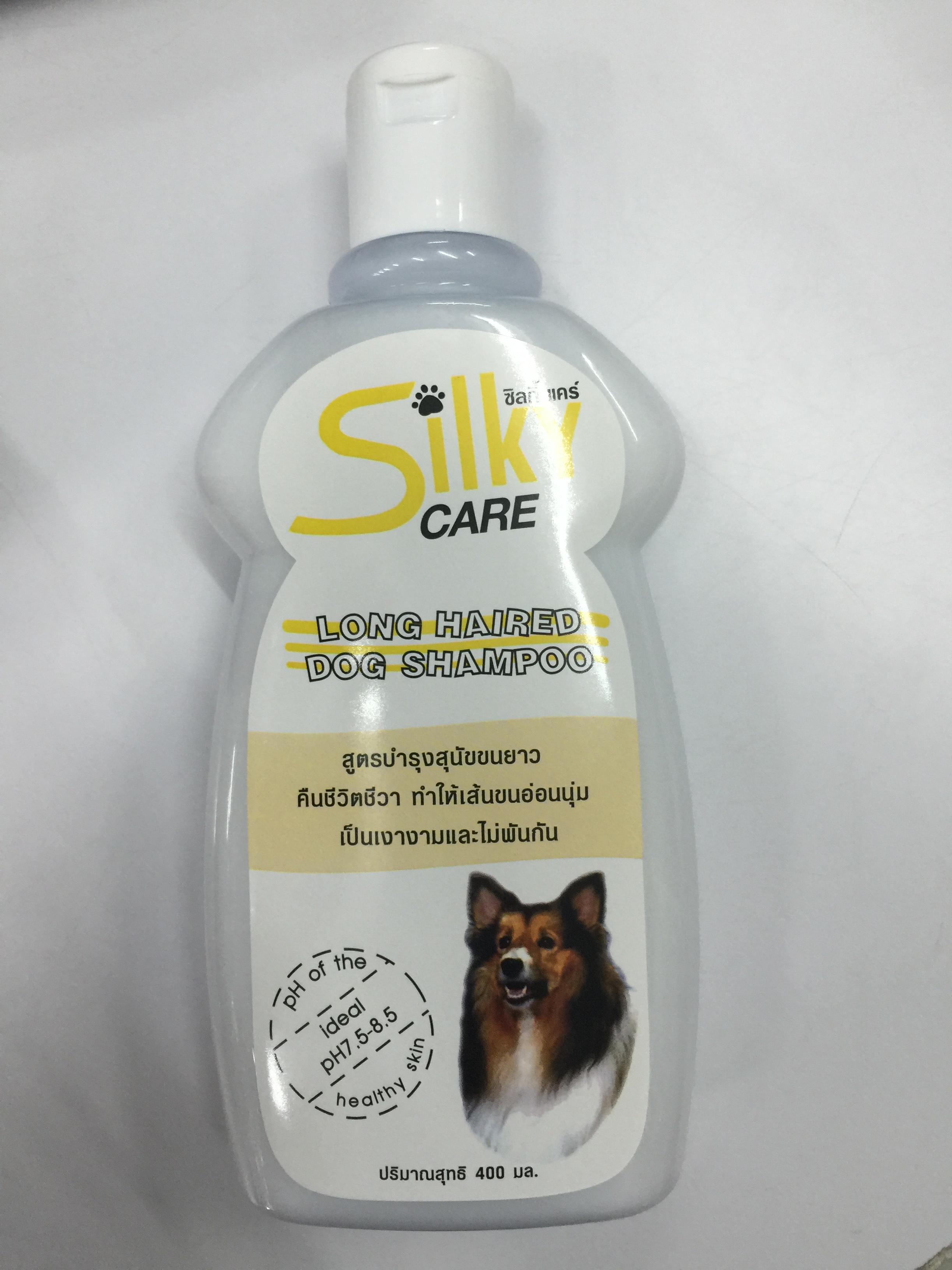 Silky Care Long Haired Dog Shampoo ขนาด 400 มล.สำหรับสุนัขขนยาว วันผลิต