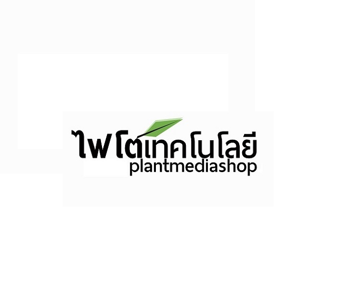 PLANTMEDIA ไฟโตเทคโนโลยี แอนด์ อะโกรเคมิคอล : Inspired by LnwShop.com