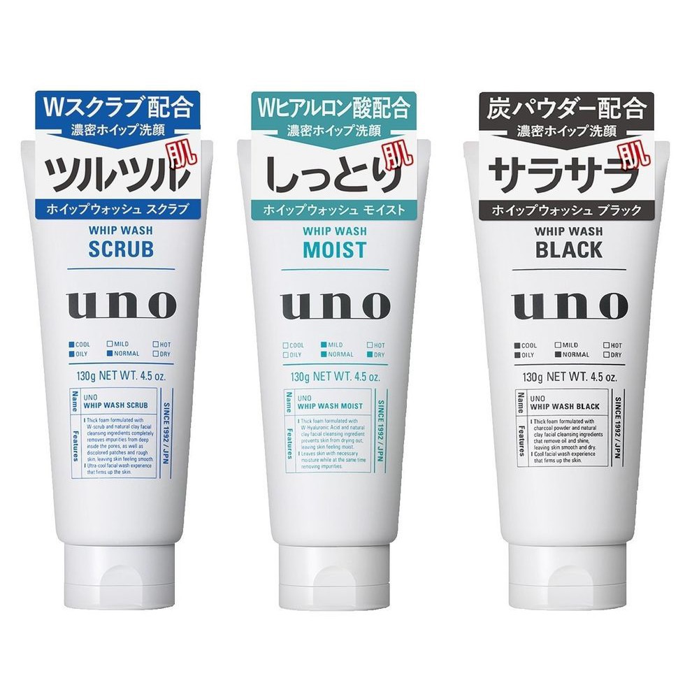 Set) Uno Men's Face Wash Whip Face Wash Black & Non Scrub Moi