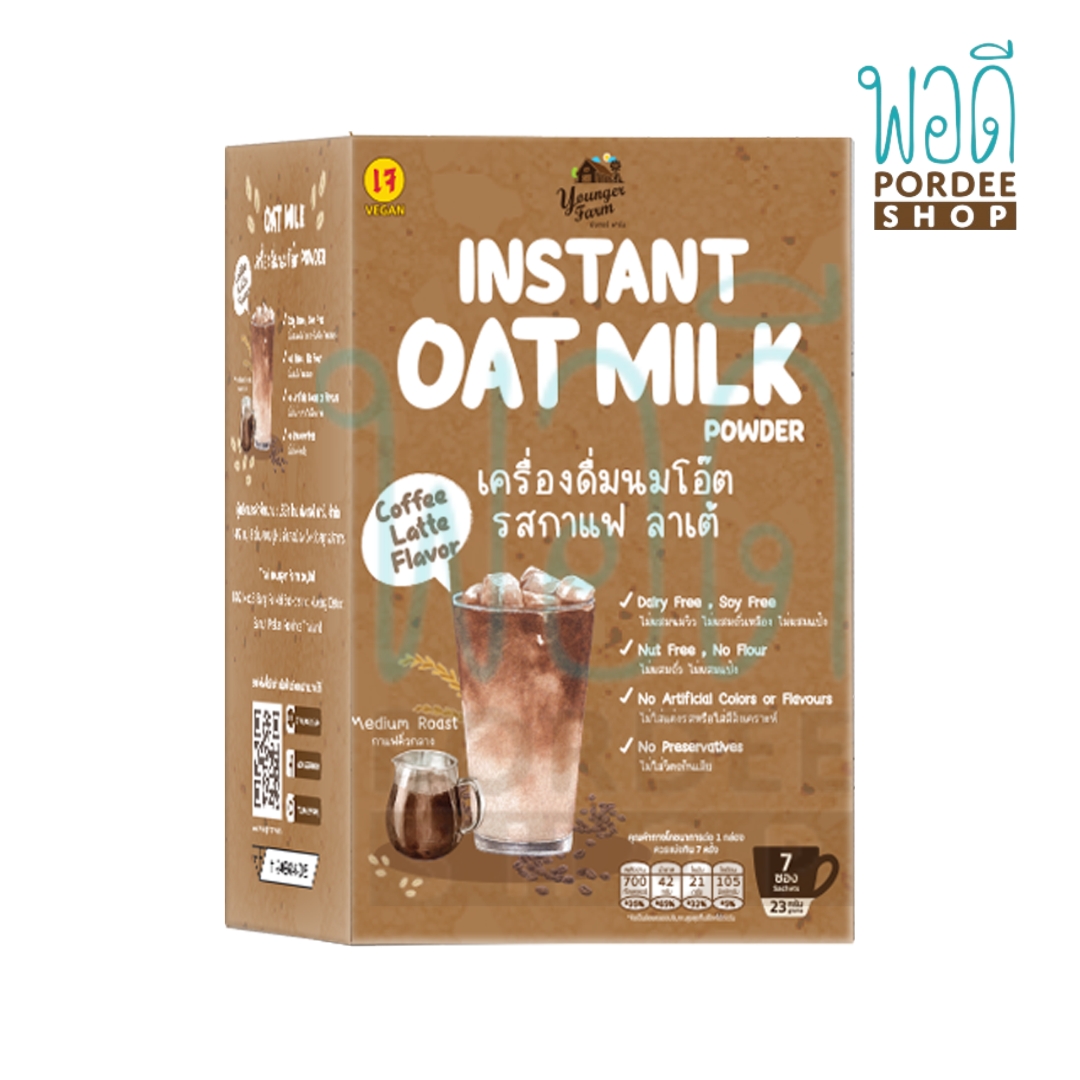 Oat milk coffee latte Flavor 161g นมโอ๊ต กาแฟ ลาเต้ 161 กรัม Younger