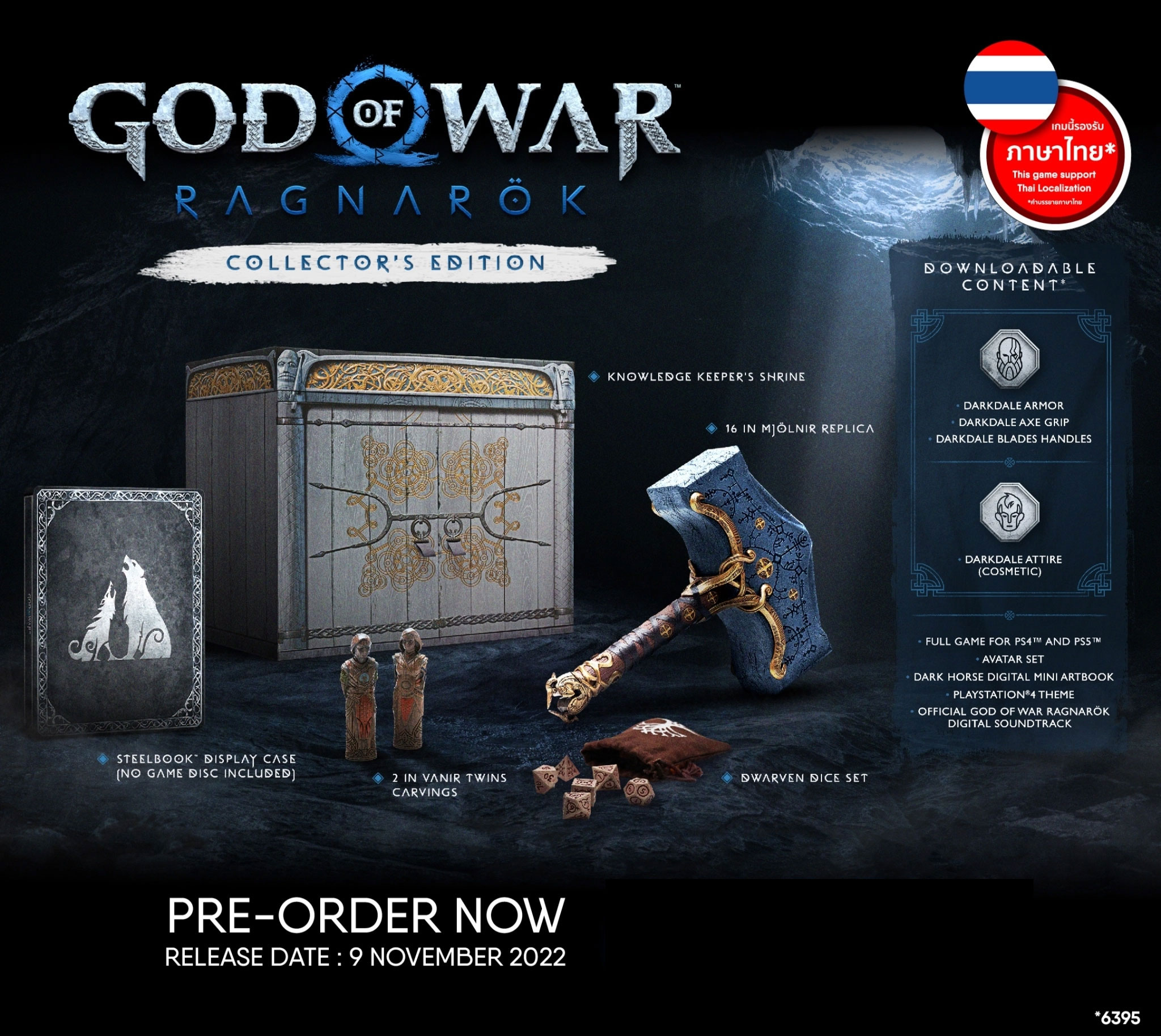 God of War Ragnarok's Collector's Edition (ASIA EN/CH/KR รองรับภาษาไทย