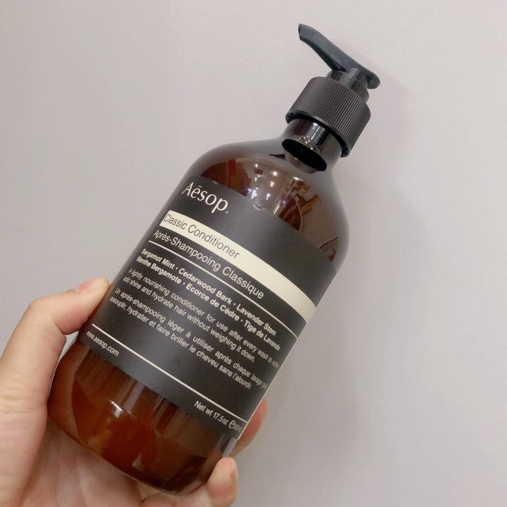 AESOP Nurturing Conditioner ขนาด 500 ml Shopping village Inspired
