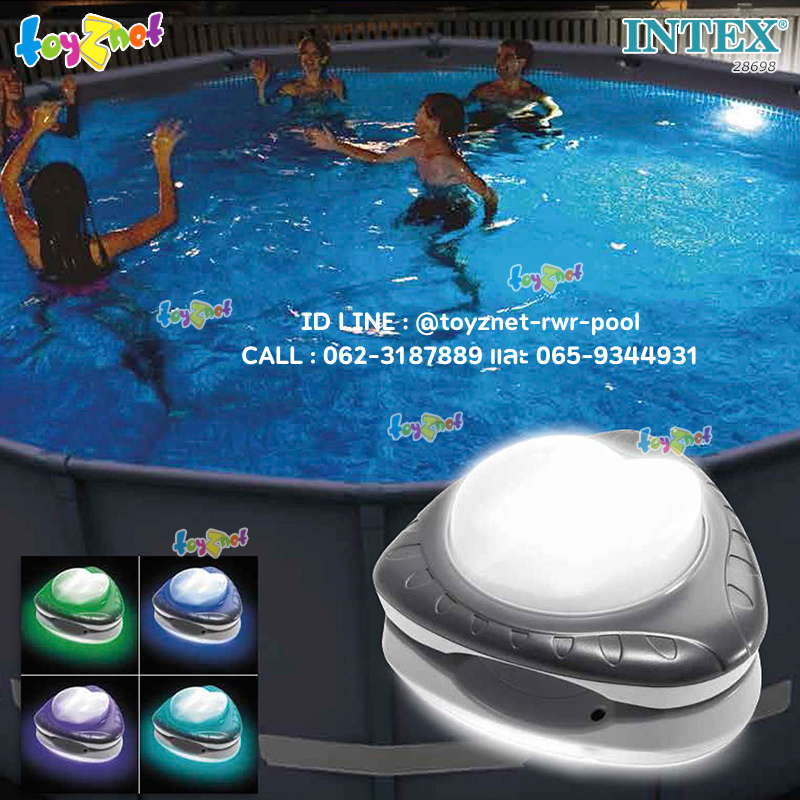 Pool Lights ubicaciondepersonas.cdmx.gob.mx