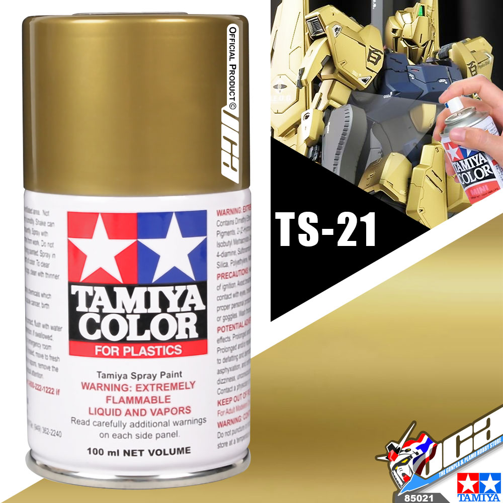 Tamiya® 85021 TS21 GOLD Color Spray Paint 100 ML Inspired by