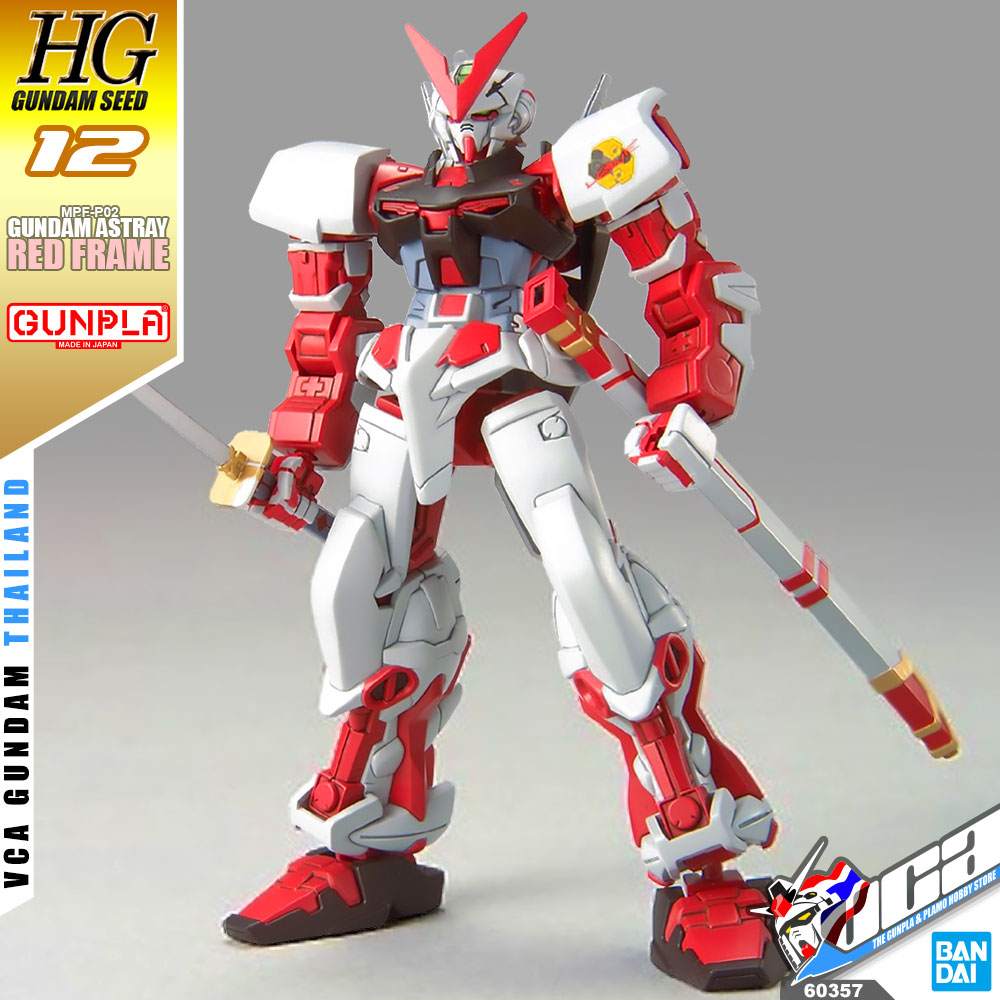 Figure Gundam Seed Astray Red Frame
