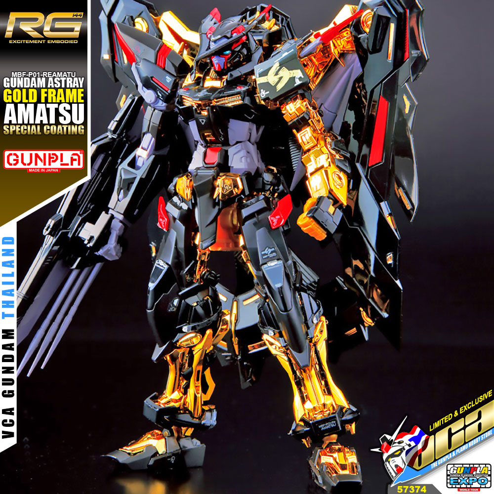 Gundam Astray Gold Frame