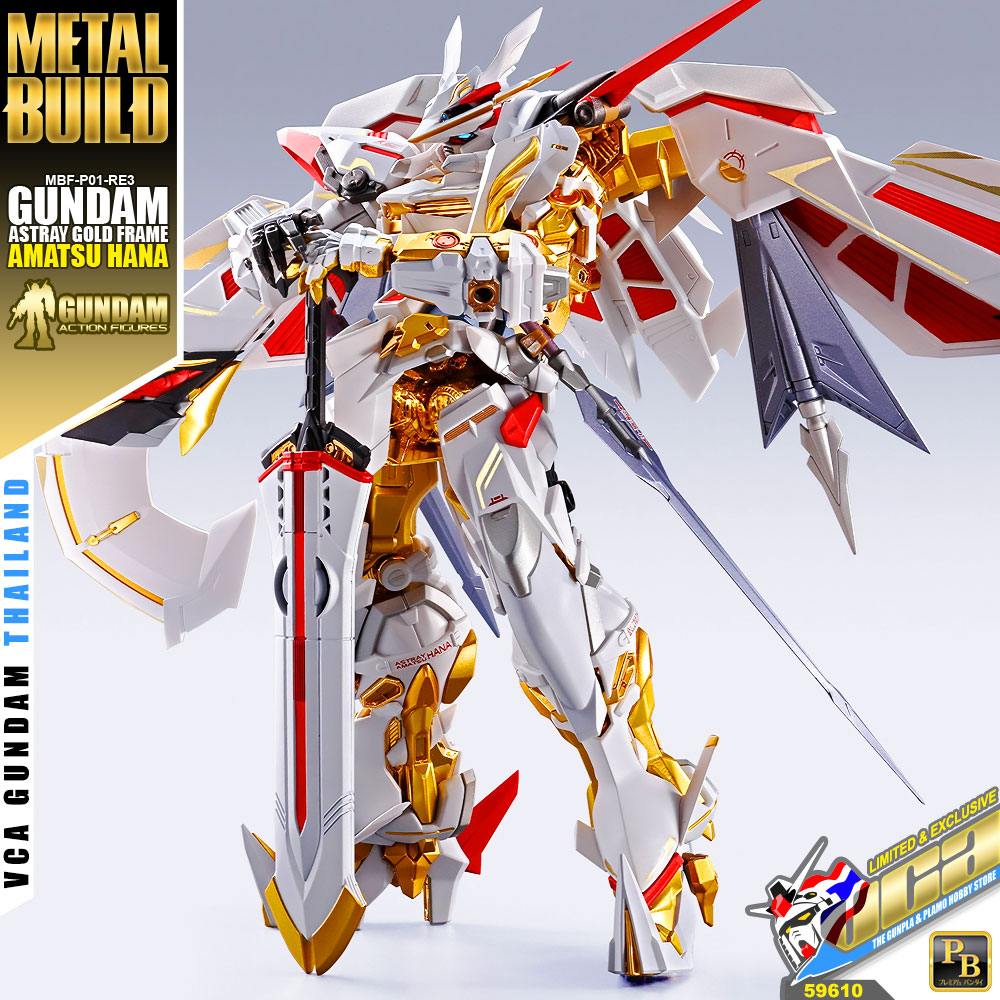 METAL BUILD GUNDAM ASTRAY GOLD FRAME (ALTERNATIVE STRIKE, 47 OFF