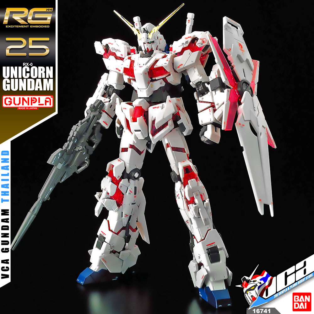 Gundam RX0 Unicorn Gundam Destroy Mode HGUC 1/144 Scale