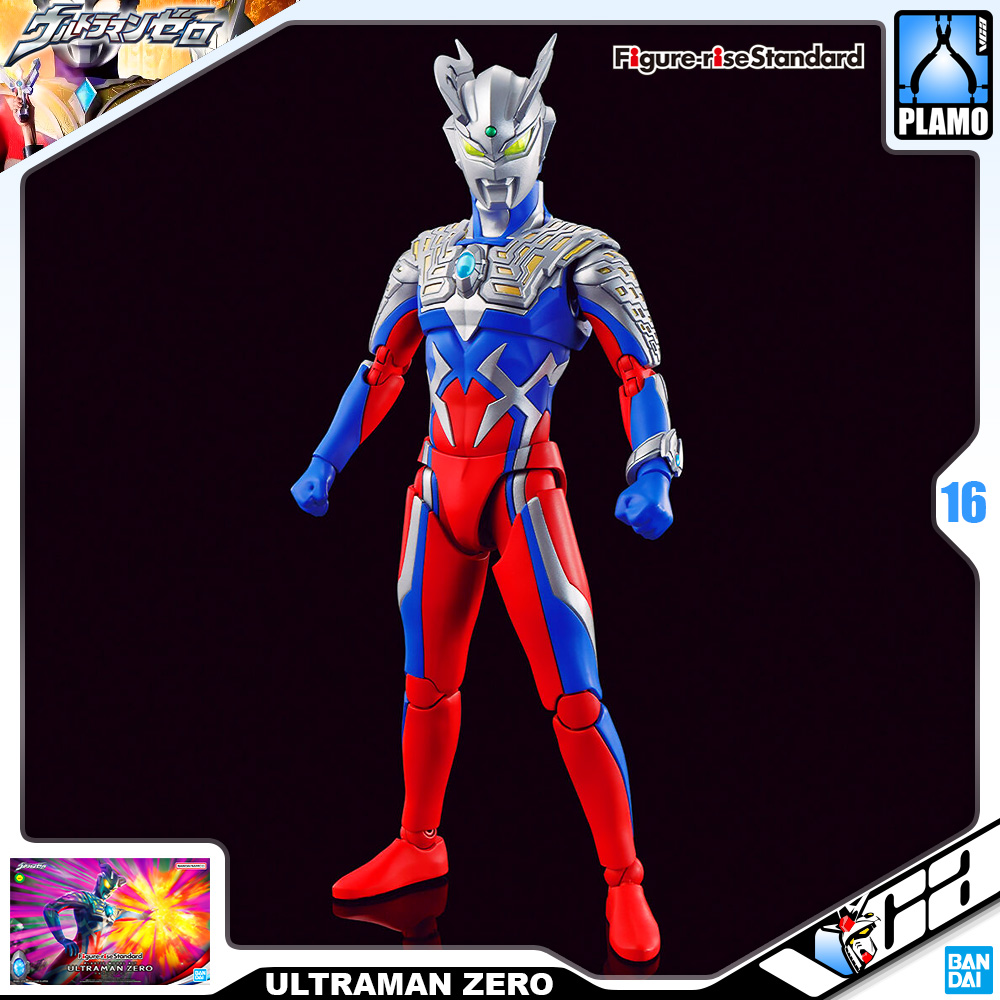 Bandai® Figurerise Standard ULTRAMAN SUIT ZERO Inspired By