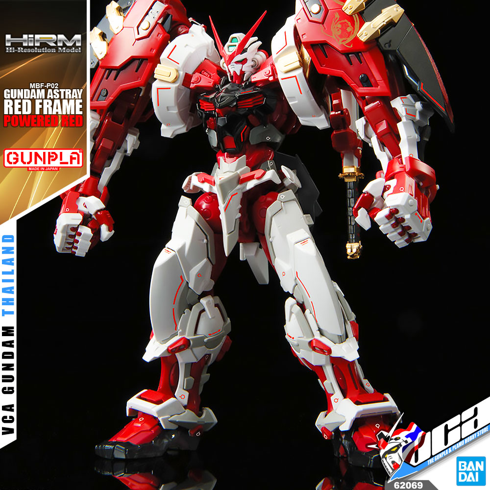 Bandai HiResolution Model Gundam Astray Red Frame Powered, 42 OFF