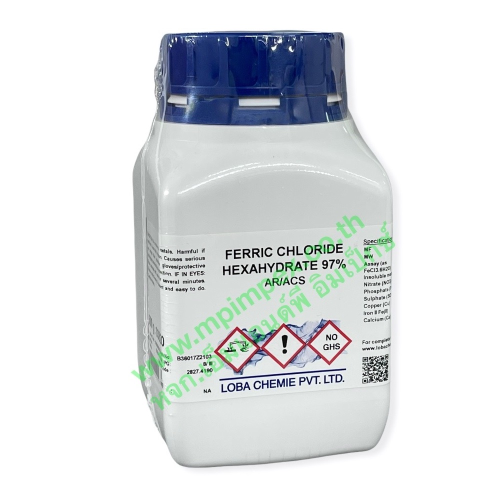 Ferric Chloride Hexahydrate ubicaciondepersonas.cdmx.gob.mx