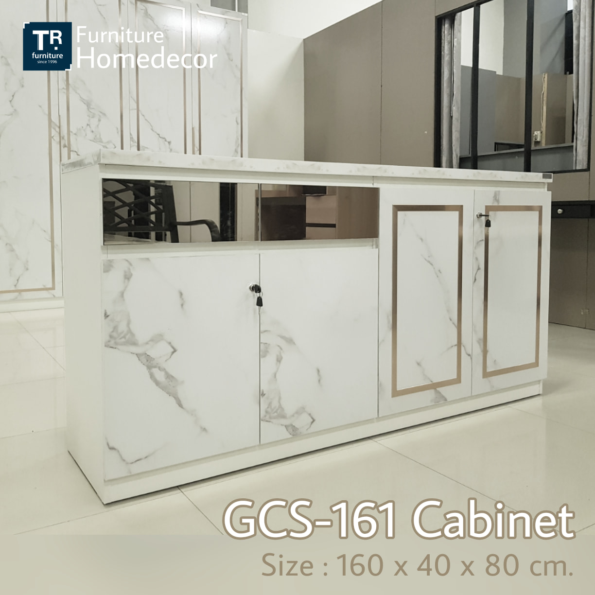 ตู้อเนกประสงค์ 160 ซม. GCS161 โชว์รูม ที.อาร์.เฟอร์นิเจอร์ TR