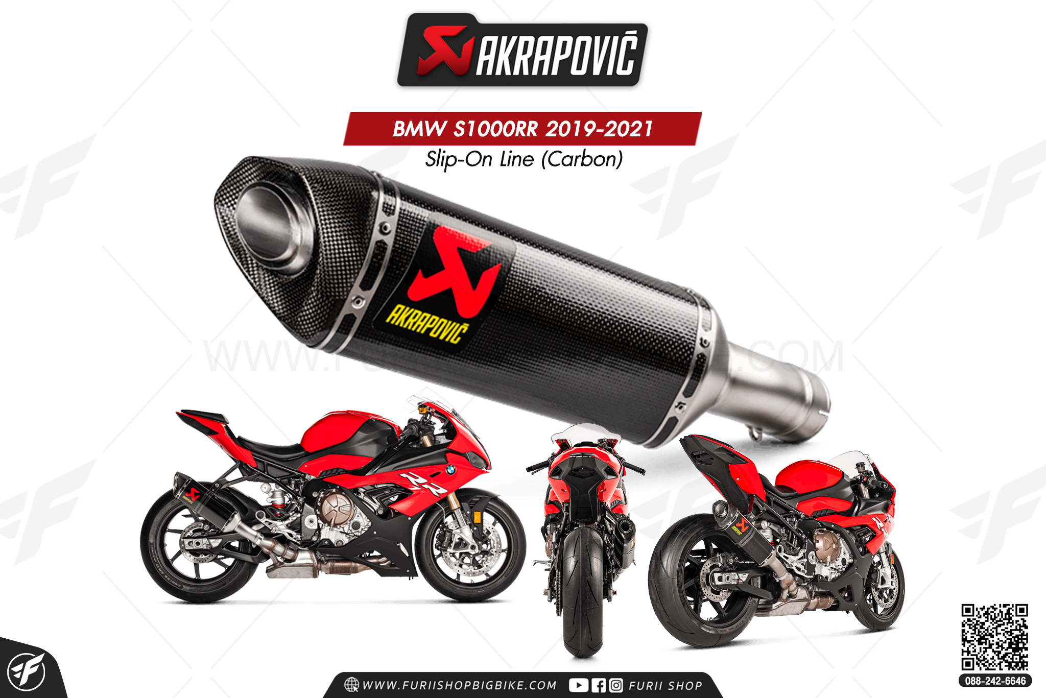 Akrapovic S1000RR (20) Evolution Exhaust System lupon.gov.ph