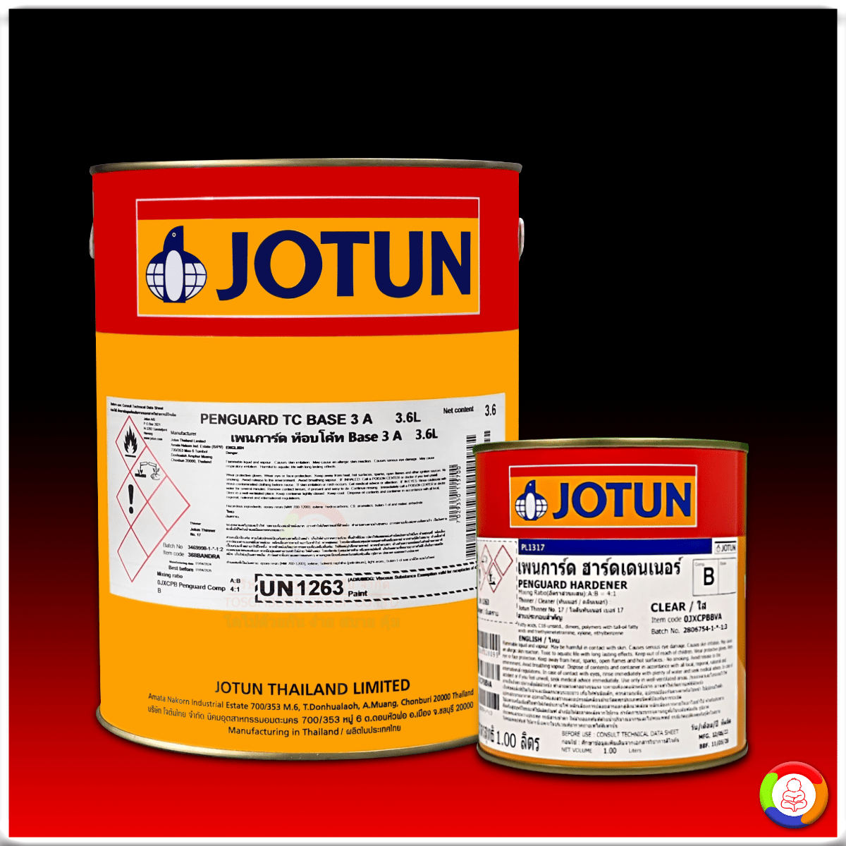 Jotun Penguard Topcoat (เฉดสีพิเศษ) สีโจตันเพนการ์ด ท็อบโค้ด (เฉดสี