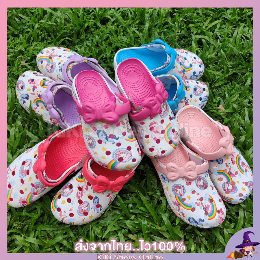 Total 64+ imagen kiki shoes online Abzlocal.mx