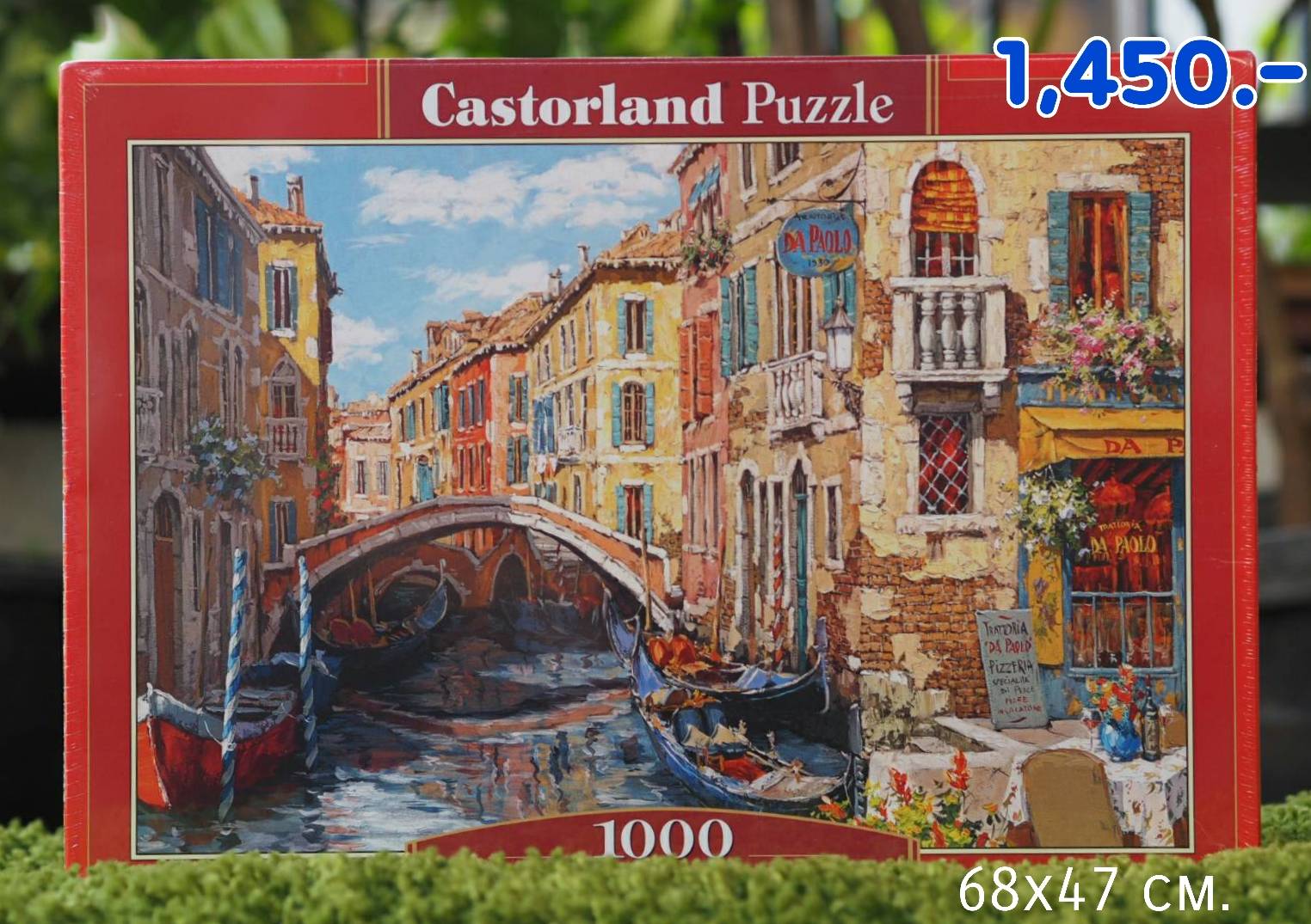 Castorland Reflections of Venice 1000 pcs. Jigsaw Villa Inspired