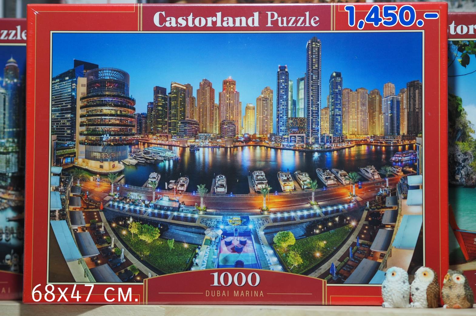 Castorland Dubai Marina 1000 pcs. Jigsaw Villa Inspired by